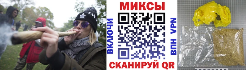 БУТИРАТ вода  OMG вход  Сегежа 