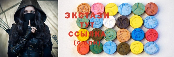 spice Баксан