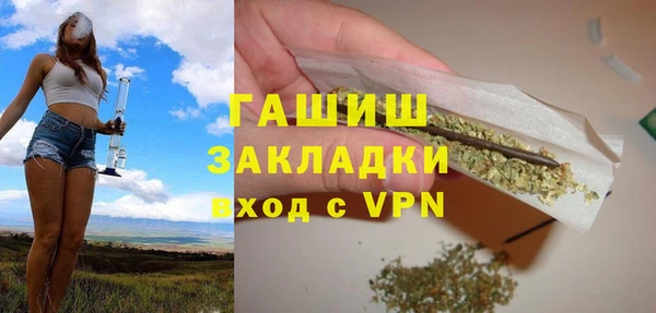 spice Баксан