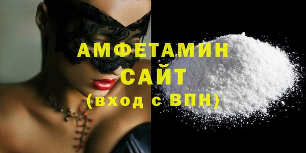 дистиллят марихуана Балахна