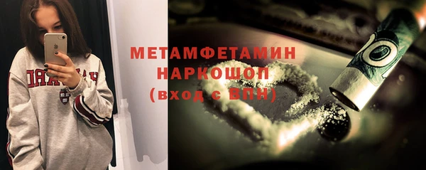 spice Баксан
