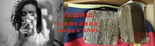 spice Баксан