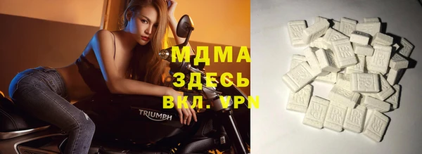 spice Баксан