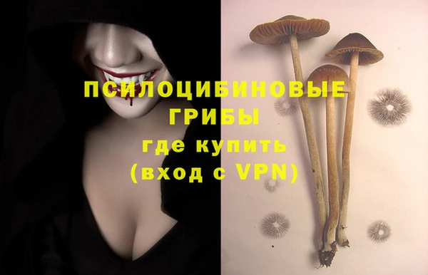 дистиллят марихуана Балахна