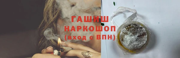 spice Баксан