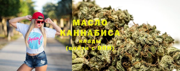 spice Баксан