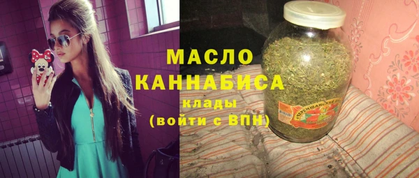spice Баксан