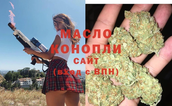 spice Баксан