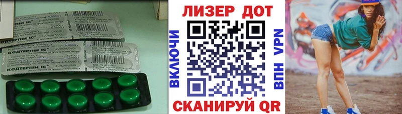 ЛСД экстази ecstasy  где продают наркотики  Сегежа 