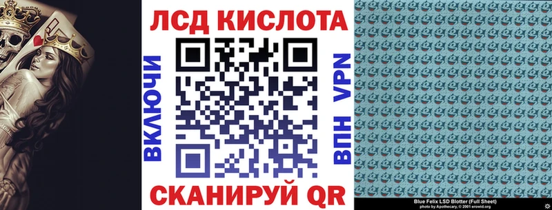 Марки N-bome 1,8мг  Сегежа 