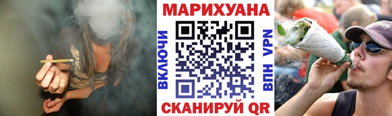 купить   Сегежа  ОМГ ОМГ ТОР  Марихуана семена 